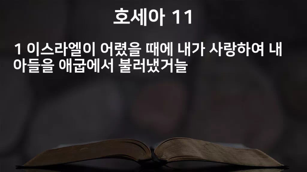 =C874&